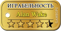 igrab 45 - Alan Wake