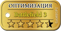 Opt_45_-_Battlefield_3_