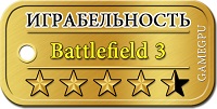 igrab_45_-_Battlefield_3_