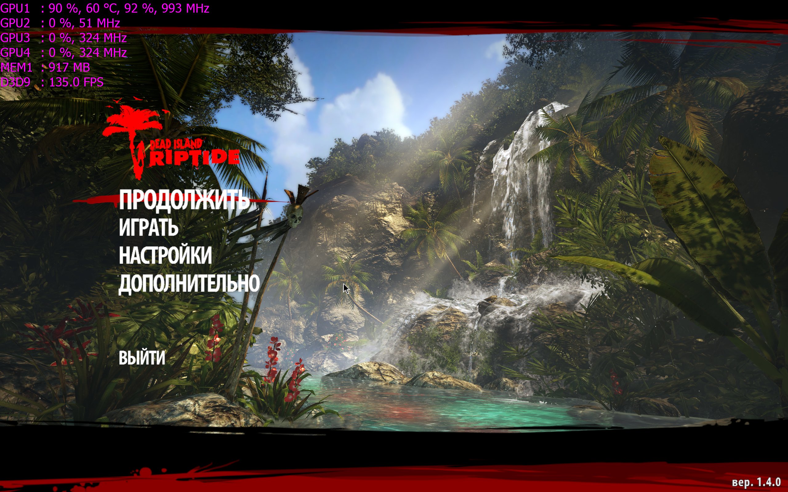 Dead island riptide 100 data save