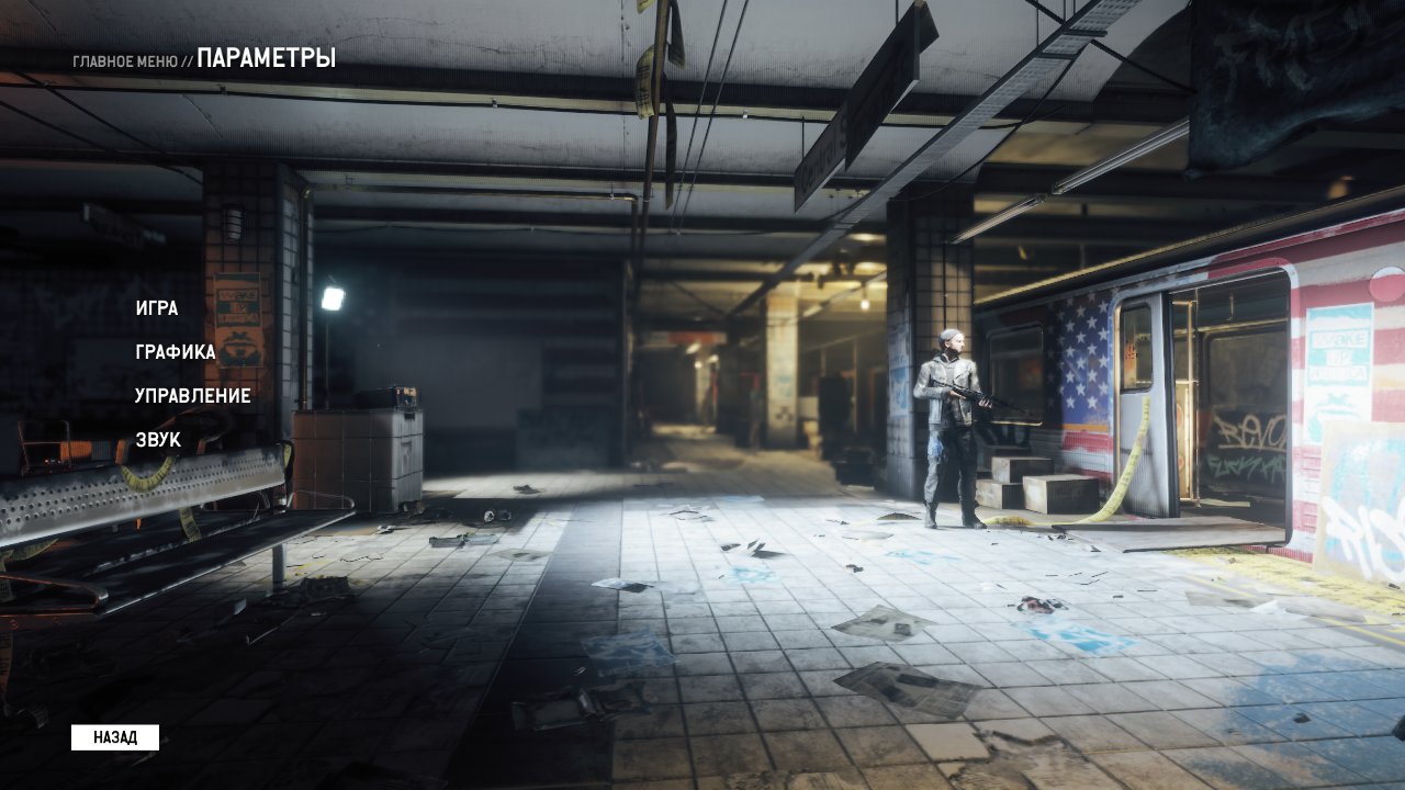Homefront2 Release 2016 05 15 15 12 46 467