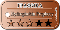 Grafika_3_-_Hydrophobia_Prophecy