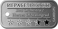 igrab_35_-_Red_Orchestra_2-