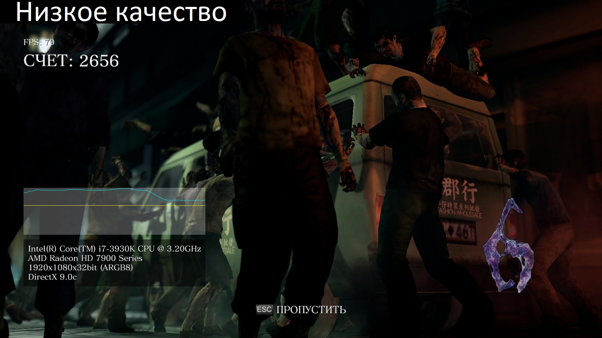 Как в dead rising 2 сделать Как в dead rising 2 сделать