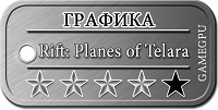 gr_4_-_Rift_Planes_of_Telara