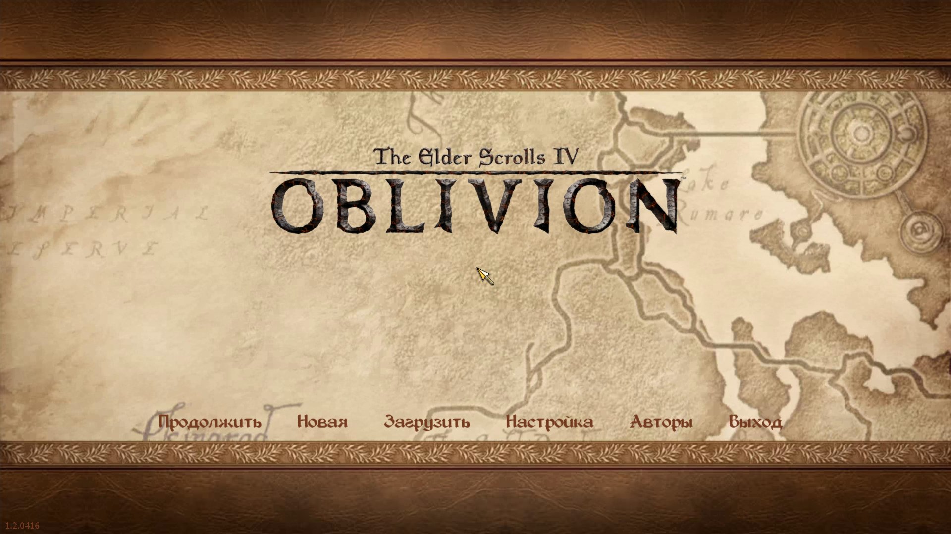 Oblivion Porn Video 73