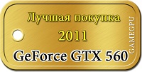 1-_GeForce_GTX_560_
