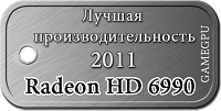 2-Radeon_HD_6990_