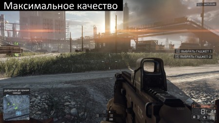bf4 2013 10 30 16 43 10 125