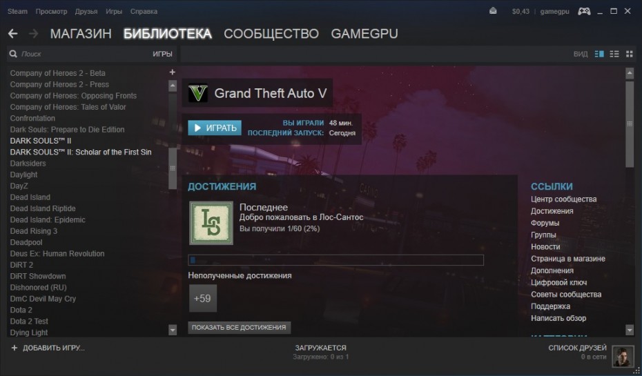 GTA5 steam