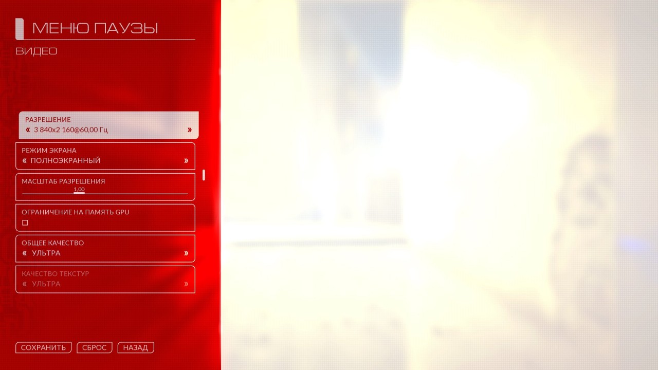 MirrorsEdgeCatalyst 2016 06 08 13 45 50 657