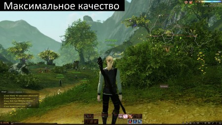 aRCHEAGE 2014 02 25 10 14 30 225