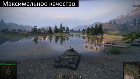 WorldOfTanks 2013 12 14 22 20 05 061