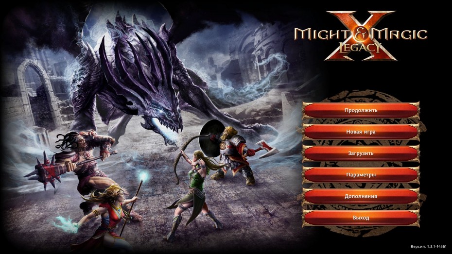 Might and Magic X Legacy 2014 01 23 10 39 12 259
