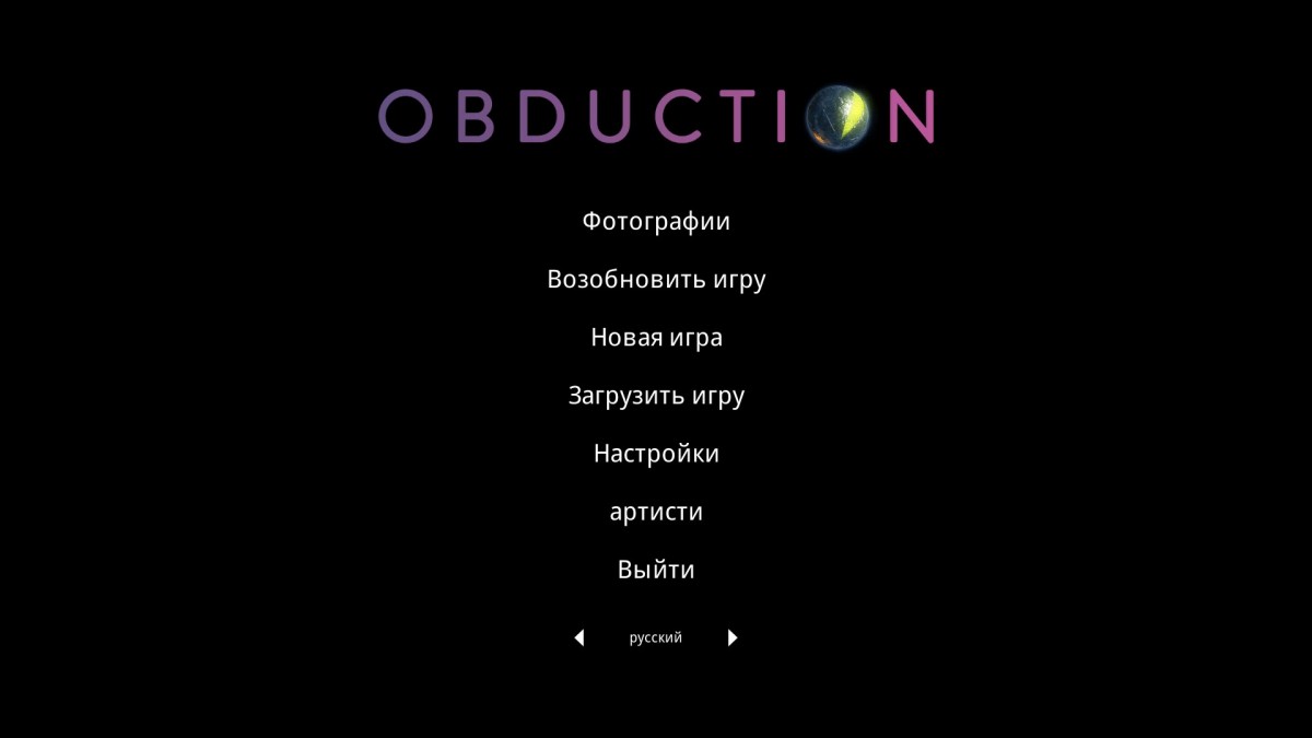 Obduction Win64 Shipping 2016 09 07 09 40 27 319