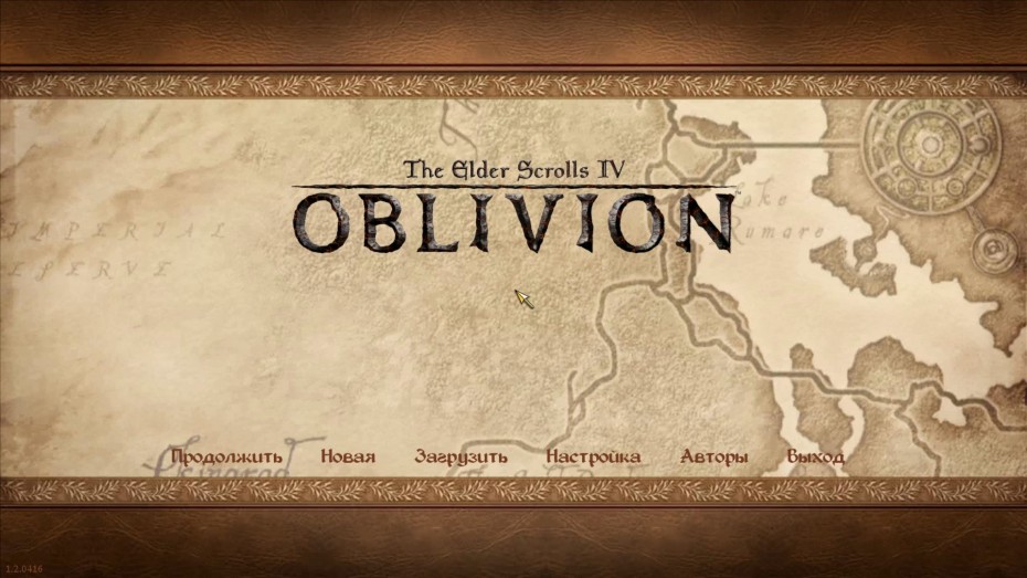 Oblivion 2014 04 06 16 26 08 500