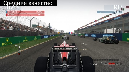 F1 2013 2013 10 08 20 43 22 851