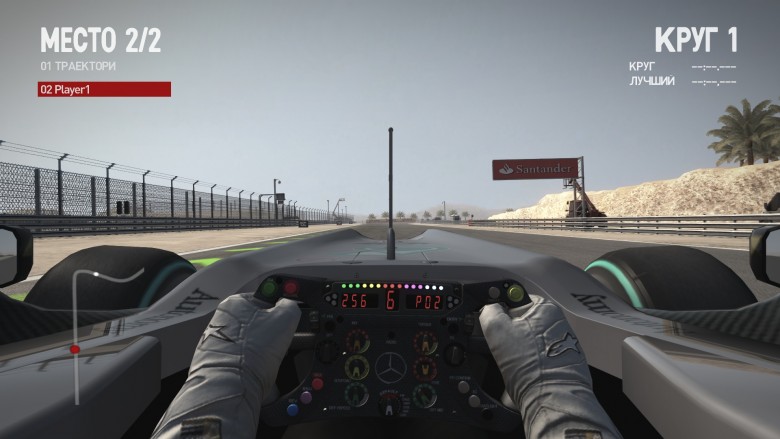 F1_2010_game_2010-09-23_10-44-55-20