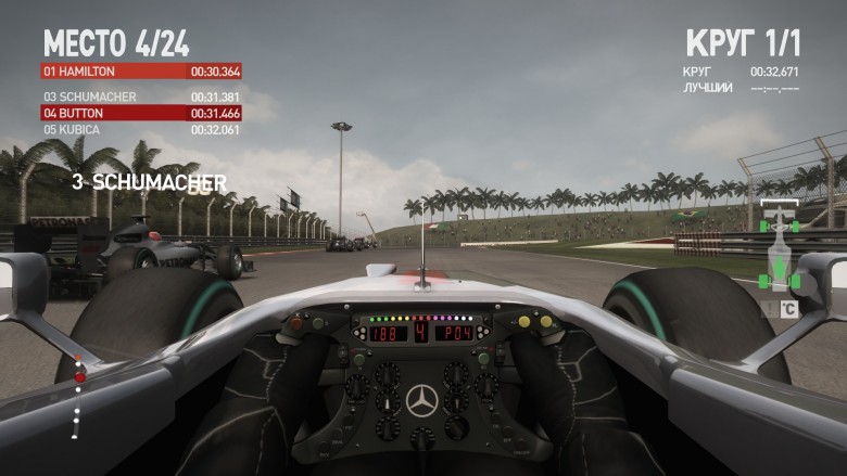 F1_2010_game_2010-09-23_12-20-34-58