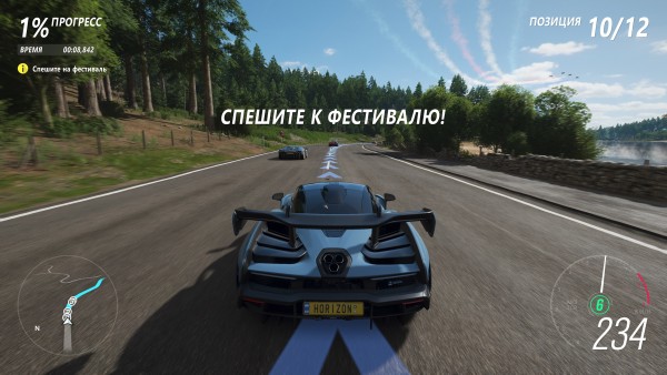 Forza Horizon 4 Screenshot 2018.09.14 20.16.38.69