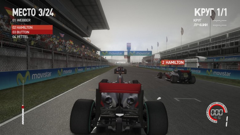 F1_2010_game_2010_12_11_13_10_03_869