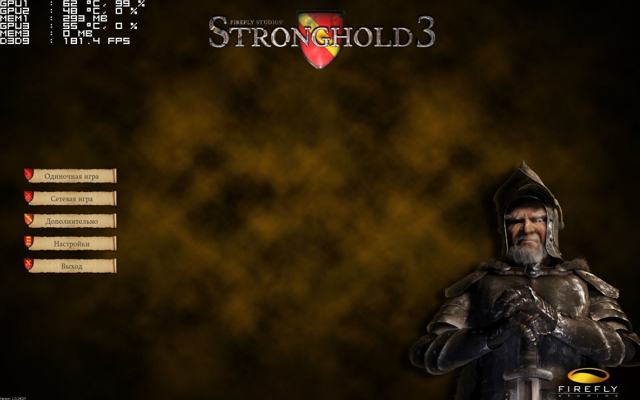 Stronghold3_2011_10_31_12_16_14_924