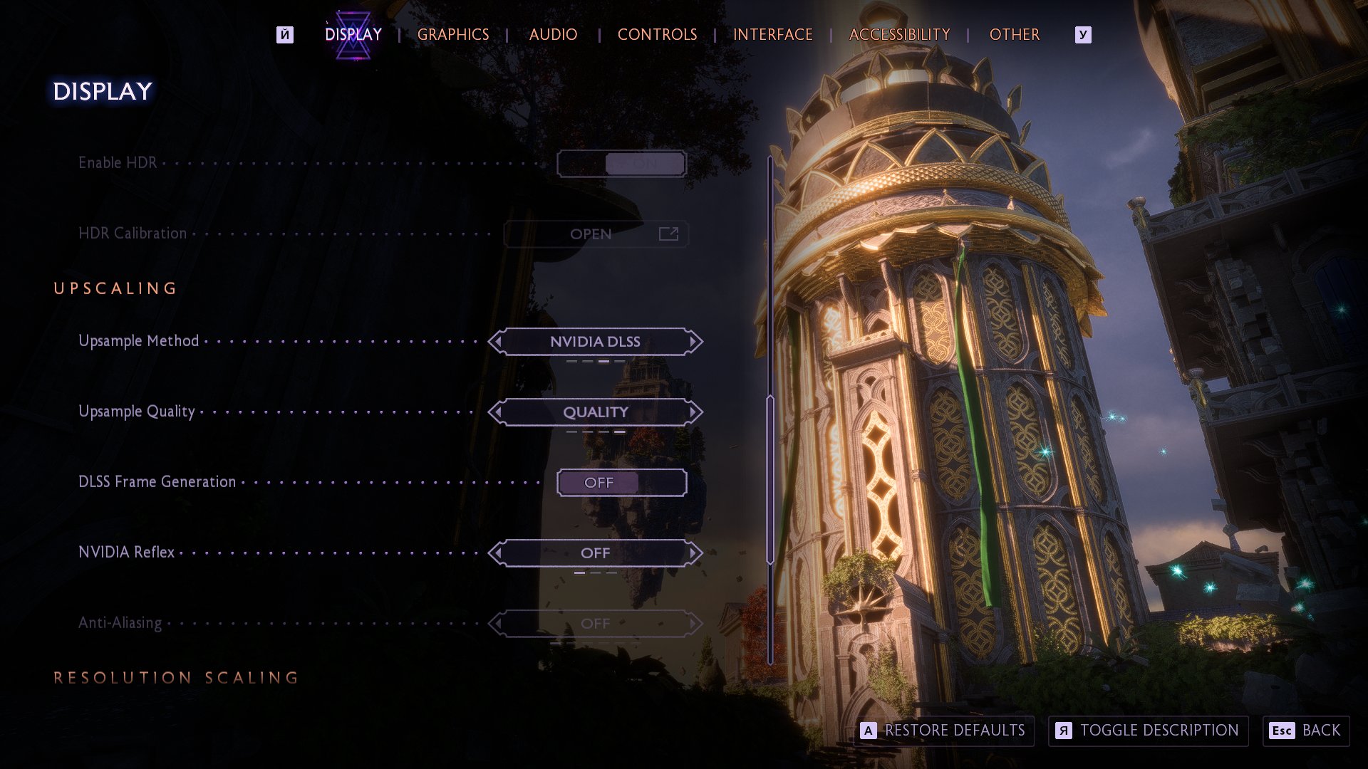 Dragon Age The Veilguard 2024 11 09 19 24 41 669