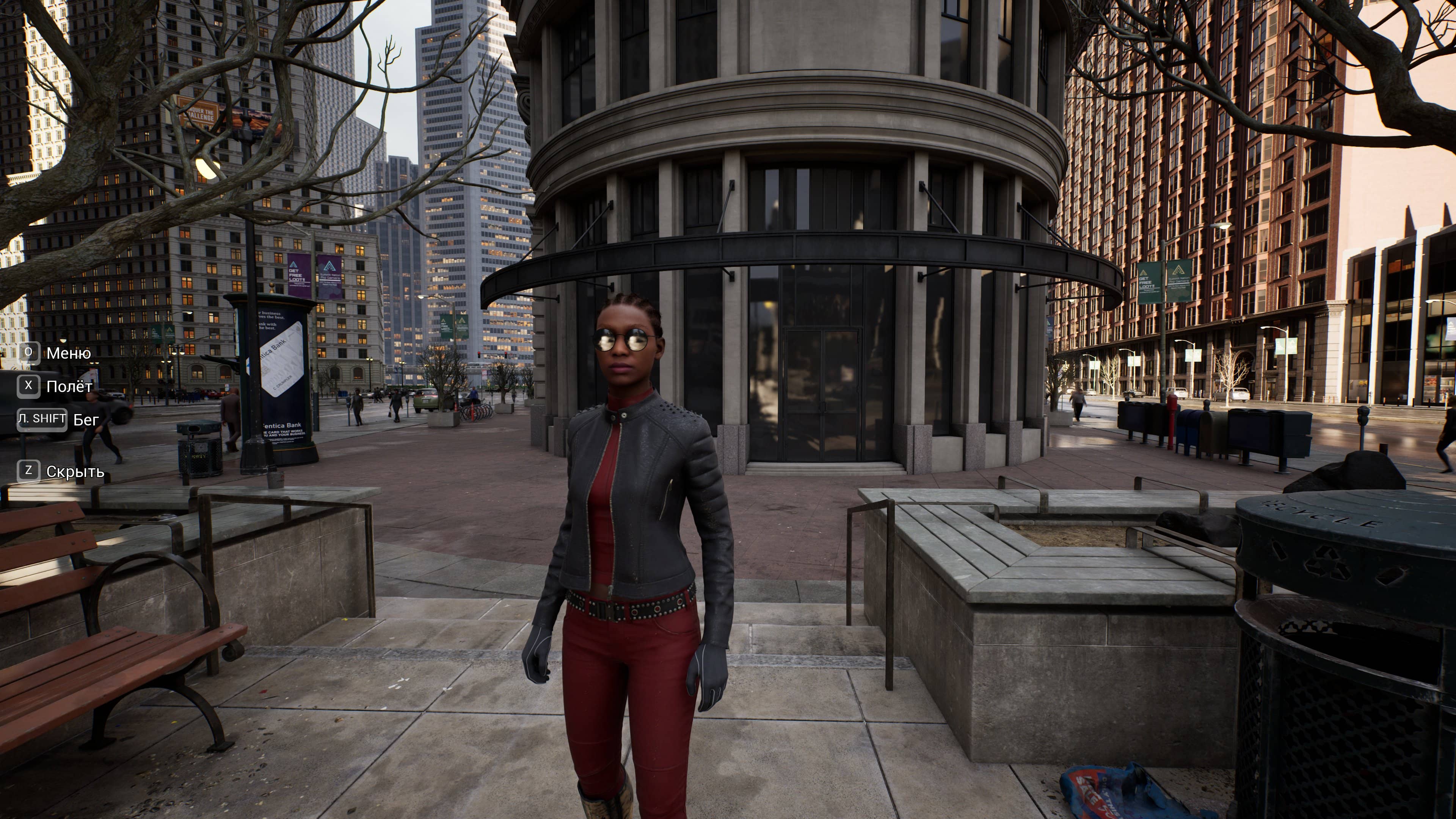 CitySample 2024 10 28 13 20 55 609