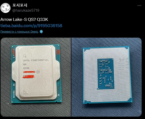 265k