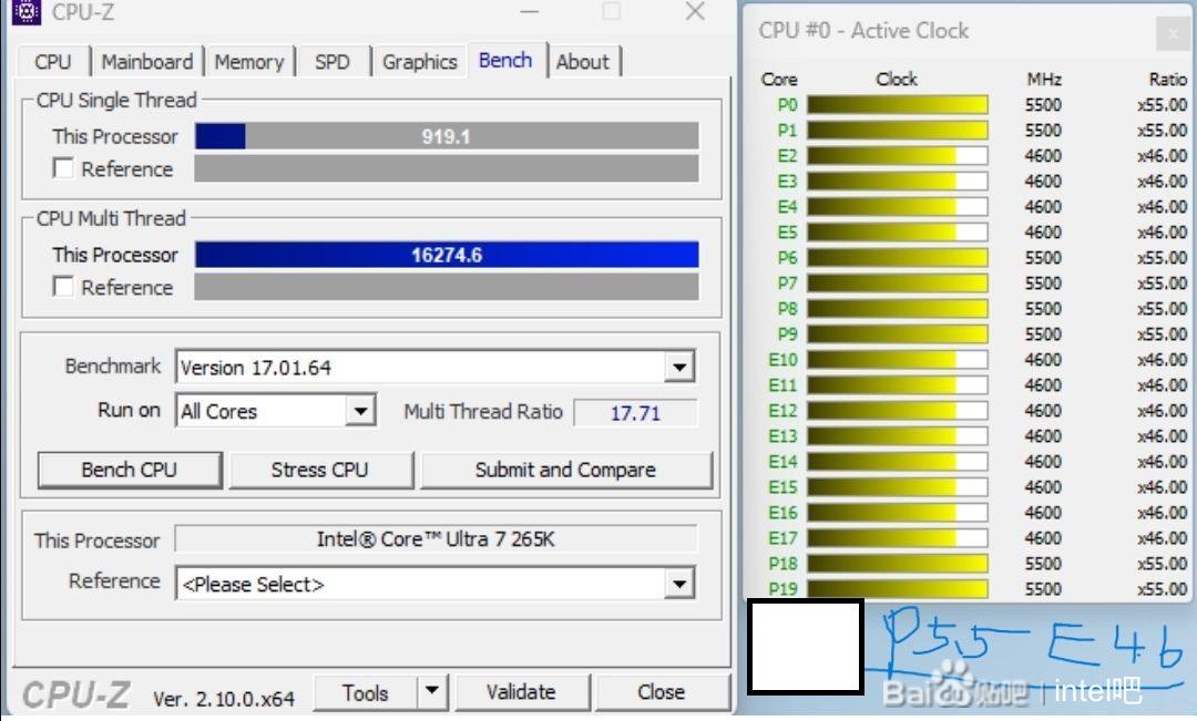 Intel Core Ultra 7 265K Arrow Lake CPU Benchmark