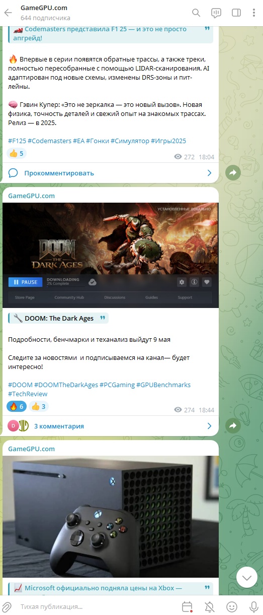 doom gamegpu
