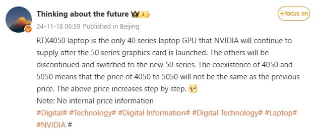 weibo