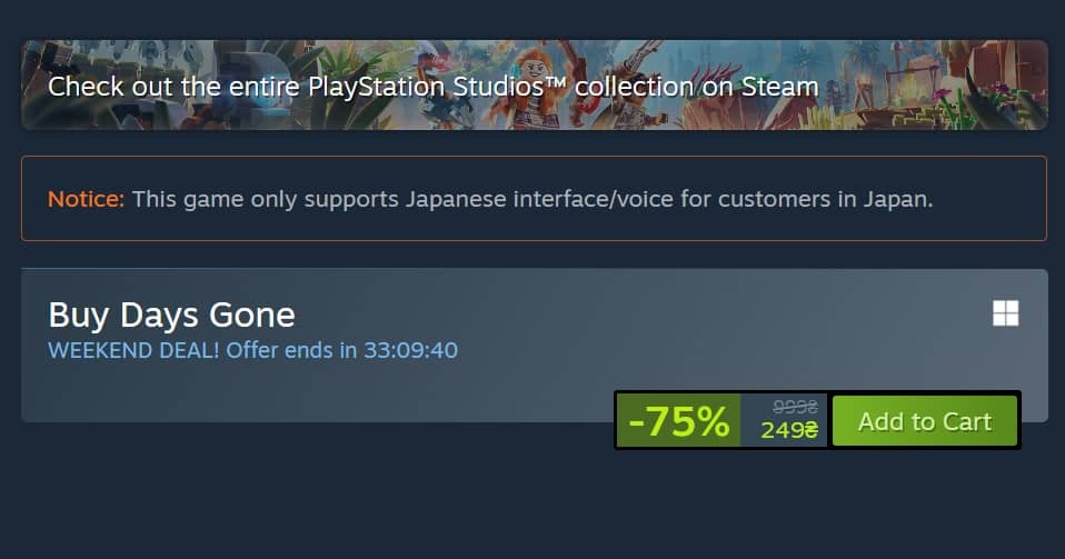 dgsteam