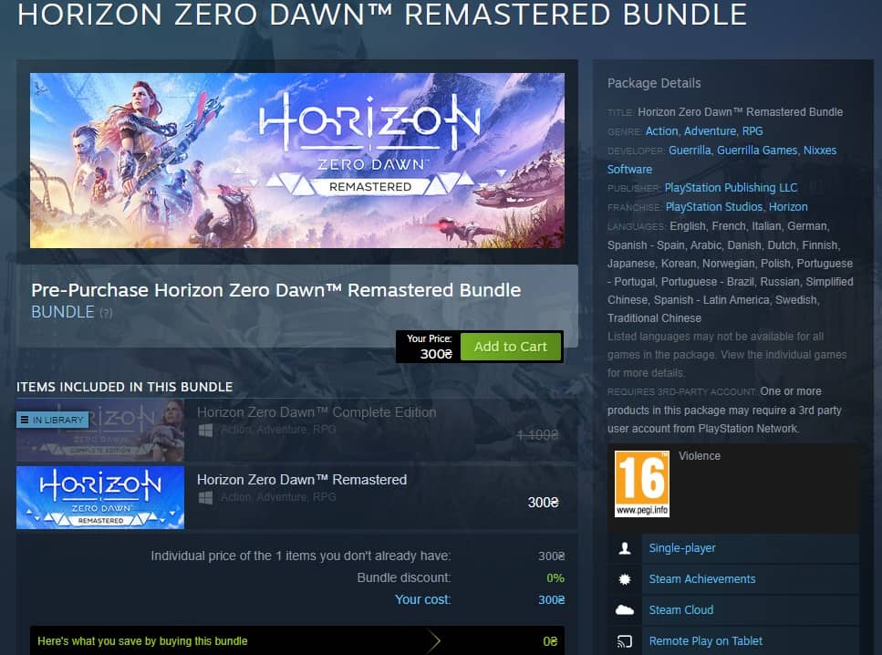 Horizon Zero Dawn Remastered
