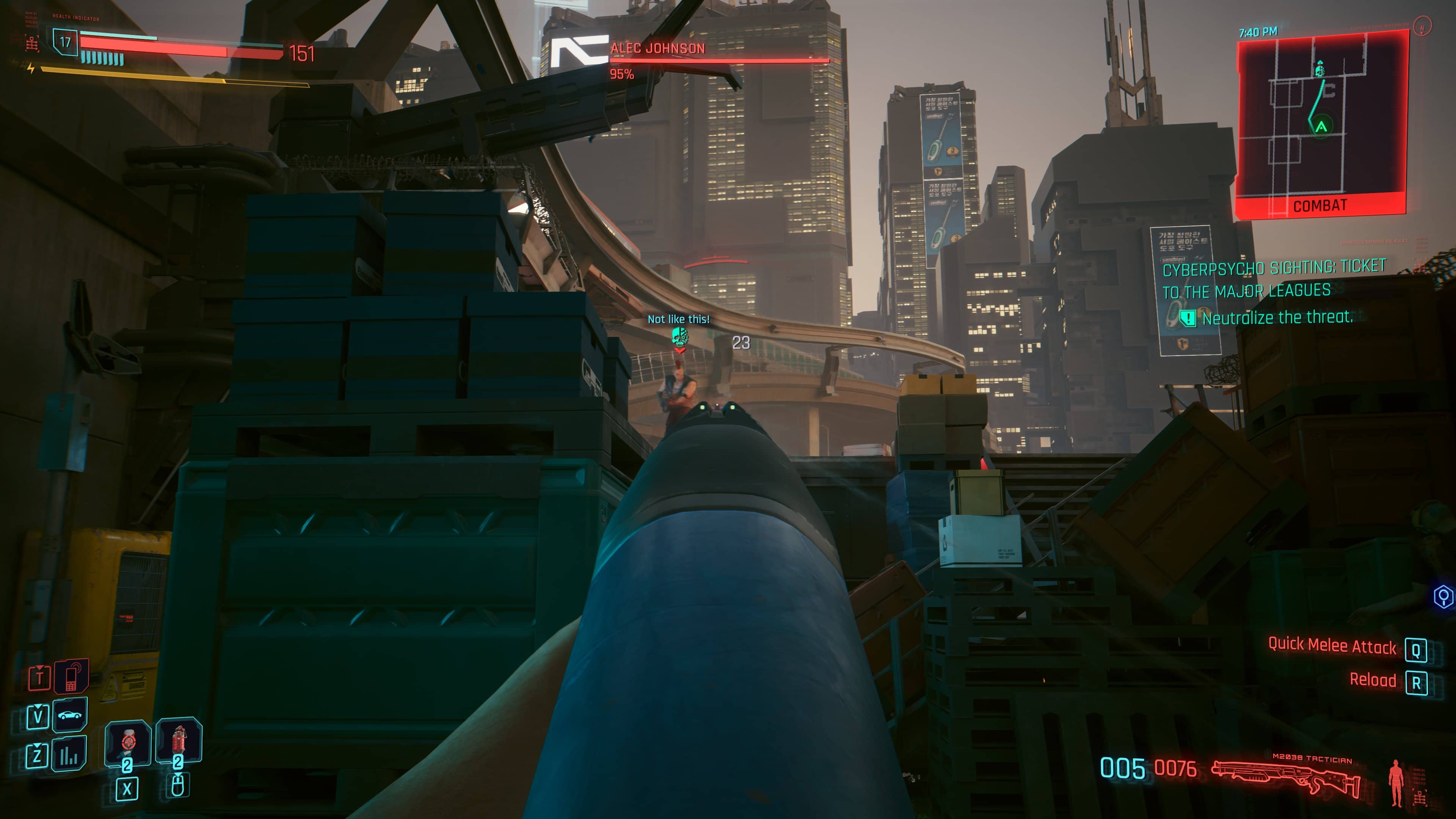 Cyberpunk2077 2025 07 17 20 20 05 413
