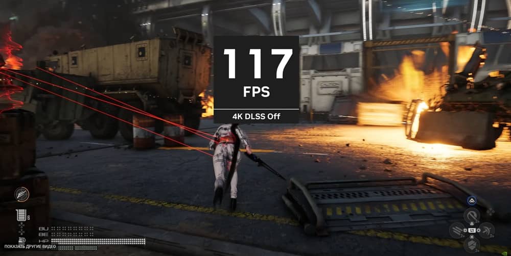 117