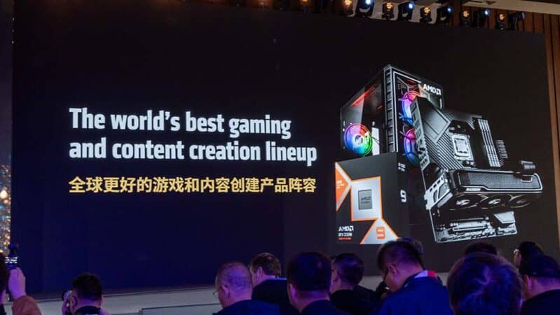 ai pc beijing 2025 45 799x450