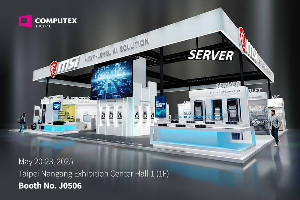 computex 20250512 1