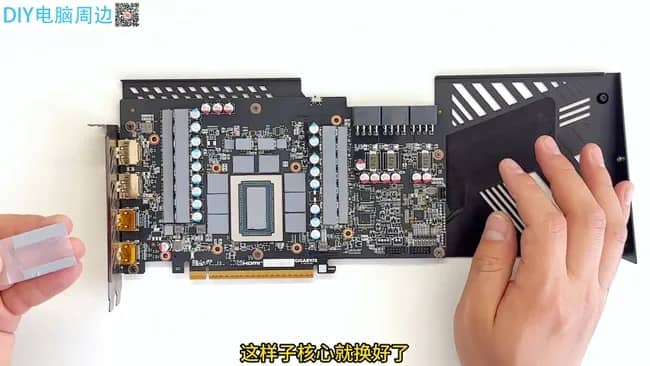 Gigabyte RX 9070 XT