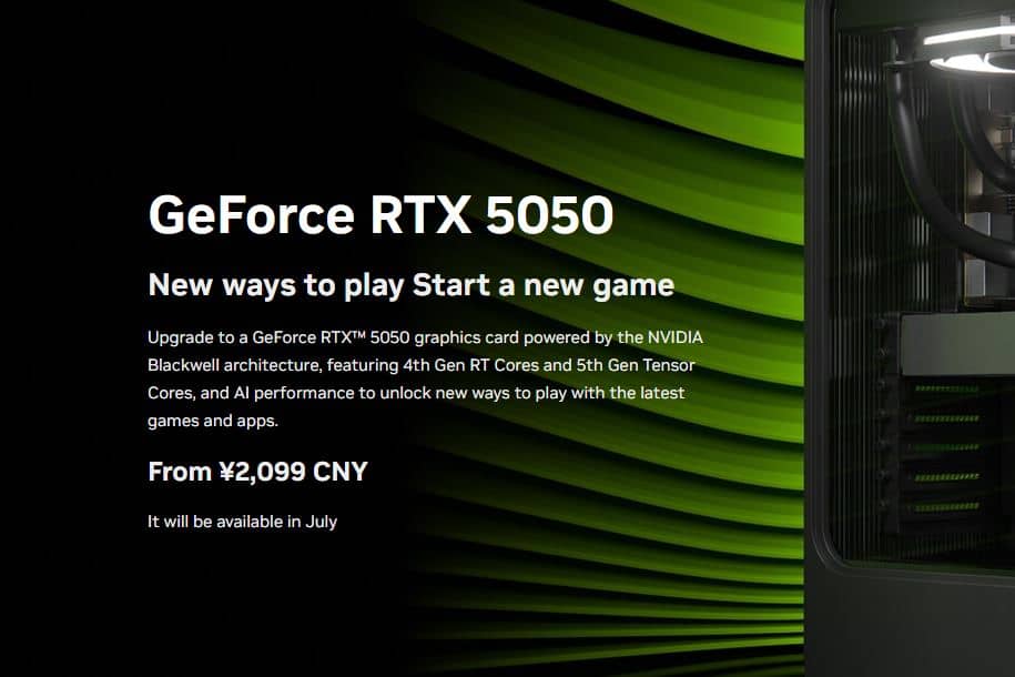 RTX 5050China