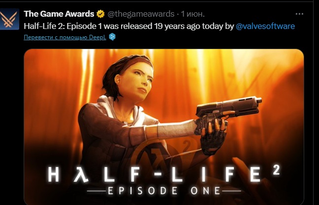 hl2