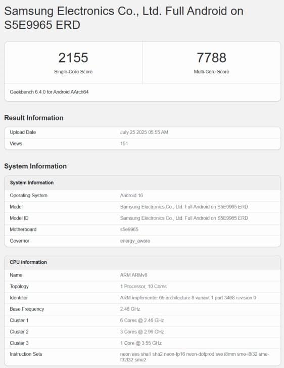 Exynos 2600 Spotted