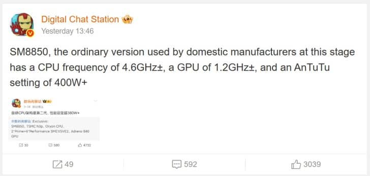 Snapdragon 8 Elite Gen 2 clock speeds
