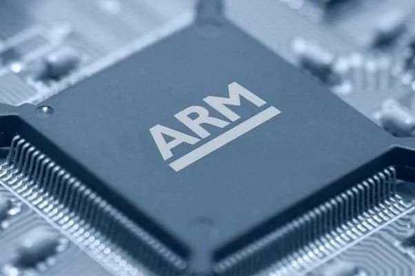 Arm CPU
