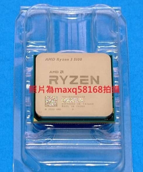 Ryzen 3 5100