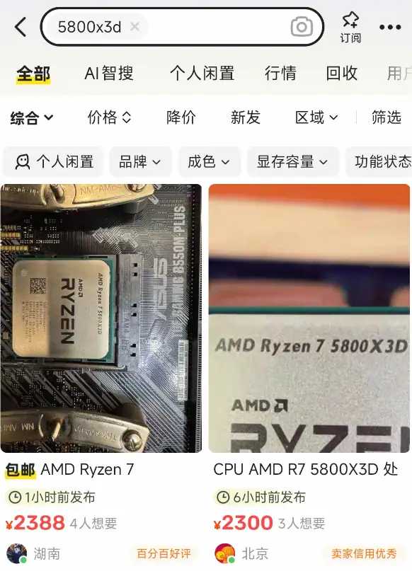 G8N3hO bcAA2plD gamegpu