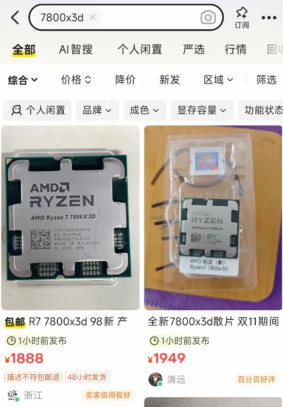 G8N3hPDbMAAPjcz gamegpu