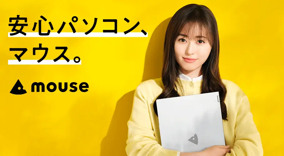 Mouse Computer