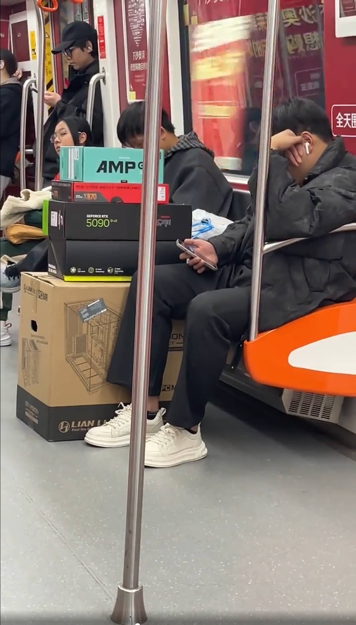 5090 metro