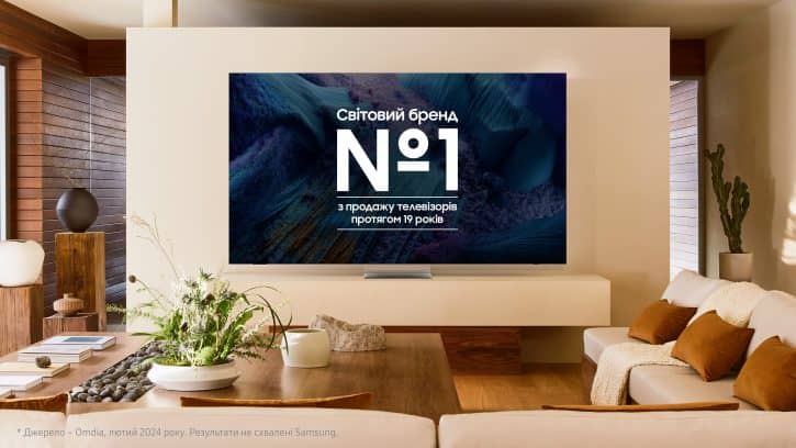 19Y Global No.1 TV Focused on Global No1 16 9 ukr 725x408
